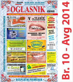 prelistaj ovaj broj
