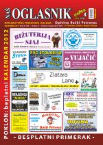 prelistaj ovaj broj