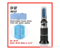 Refraktometar za Med RHB-90ATC Brix/Be/Water u Kutiji