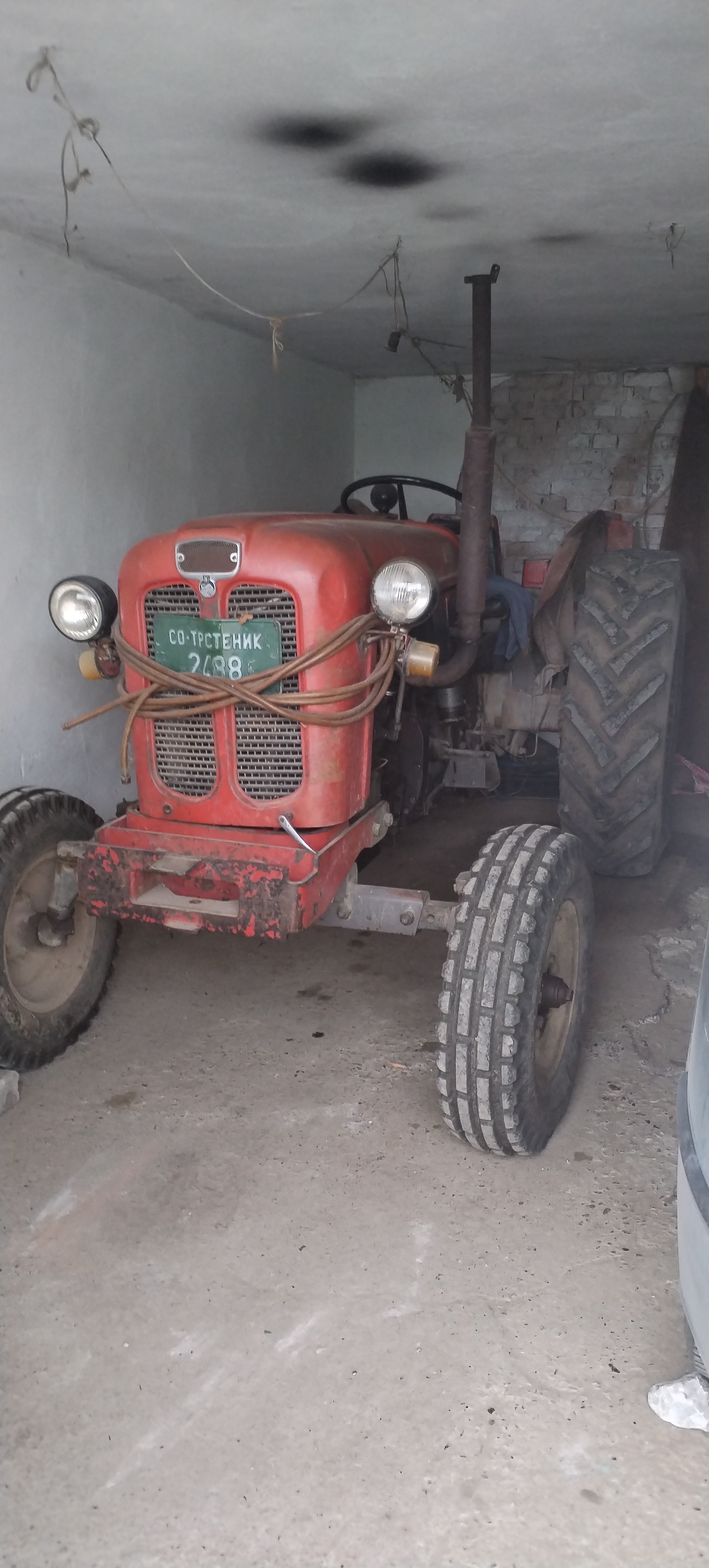 IMT 558